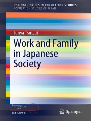 cover image of Work and Family in Japanese Society